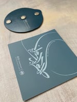 طلع البدر علينا (مغناطيس ثلاجة)