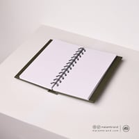 دفتر باب المسجد النبوي الشريف