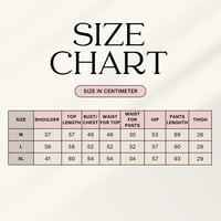 بجامة قطنية ريفية - 3 قطع