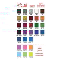 مخدة التخرج خلفية ملونة