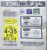 بكج استكرات فورد