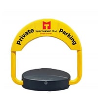 حاجز مواقف السيارات الذكي ارتفاع 40 سم– 2 ريموت كن...