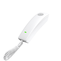 هاتف Fanvil H2U White