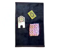 بكج هدايا فاخر