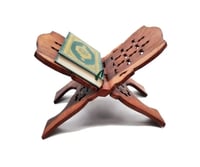 حامل مصحف خشب - كبير