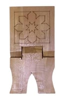 حامل مصحف خشبي