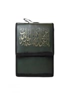 مصحف مجزأ الى 30 جزء - حجم الكف