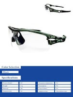 Sporty - TR - Black & Green