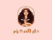 دار المخوَر