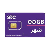 شريحة سوا | لامحدود لمدة شهر (28 يوم)