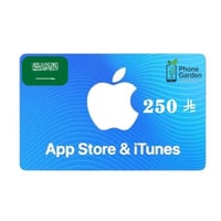 ايتونز سعودي | 250