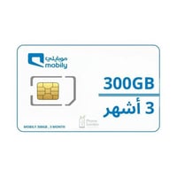 شريحة موبايلي بيانات | 300 جيجا لمدة 3 أشهر (90 يو...