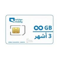 شريحة موبايلي | لامحدود لمدة 3 اشهر (84 يوم)