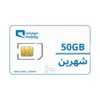 شريحة موبايلي بيانات | 50 جيجا لمدة شهرين (60 يوم)