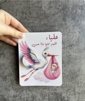 توزيعات الكريم اقل عدد للطلب 18 حبه