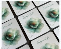 توزيعات الكريم اقل عدد للطلب 18 حبه