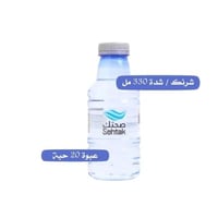 مياه صحتك - حجم 330 مل - شرنك 20 حبه
