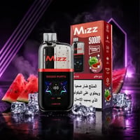 جح مثلج - Lush Ice