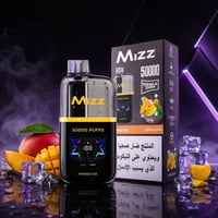 مانجو مثلج - Mango Ice