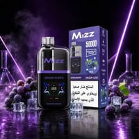 عنب مجمد - Frozen Grape
