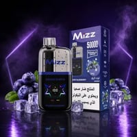 توت أزرق مجمد - Frozen Blueberry