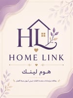Home link