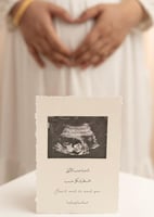 جلسة تصوير مرحلتين الحمل والولادة | البكج الألماسي