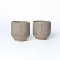 كوب فخار جبل طويق