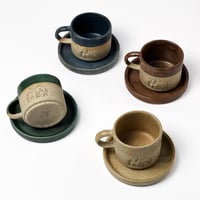 كوب مع صحن عام الابل