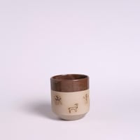 كوب العلا 260 مل