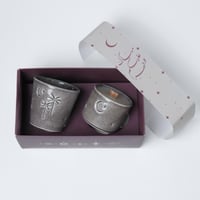 مجموعة رمضان 4