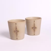 كوب المناطق (المنطقة الشمالية)