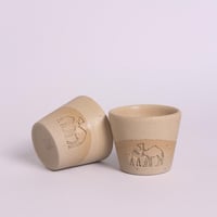 فنجال الأبل