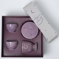 مجموعة رمضان 2