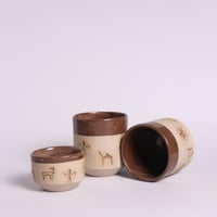 كوب العلا 260 مل