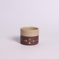 كوب المناطق اصدار جديد