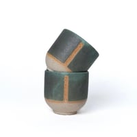 كوب فخار جبل طويق