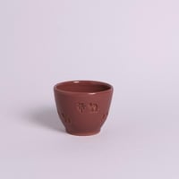 كوب أرض الأصالة