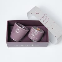 مجموعة رمضان 4