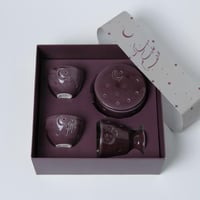 مجموعة رمضان 2