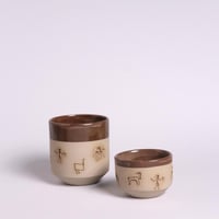 كوب العلا 260 مل