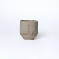 كوب فخار جبل طويق