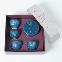 مجموعة رمضان 1