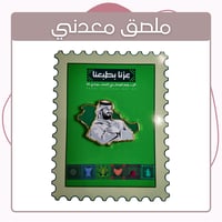 التصميم 3
