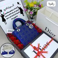 شنطه راقيه جداً ماركة ديور خامه عالية جودة تصميم ك...