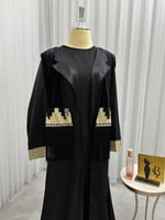 جلابيه يوم التأسيس