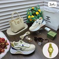 طقم شنطه ماركة شانيل كامل نفس الصوره