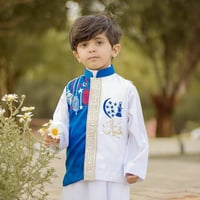 سديري رمضاني باللون الأزرق