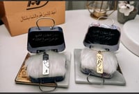 سلسالين القلب