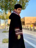 فروة معا السدو التراثي ولادي وبناتي